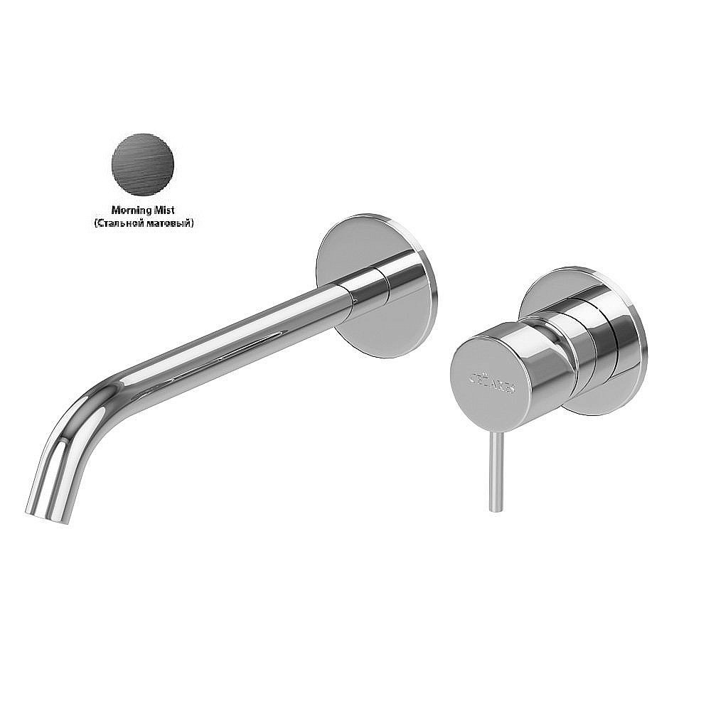 Смеситель для раковины Cezares LEAF-BLI2-L-MM Стальной матовый купить в интернет-магазине сантехники Sanbest