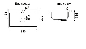 Раковина Melana S50 (9393) 9393 (S50)-805 белая купить в интернет-магазине Sanbest