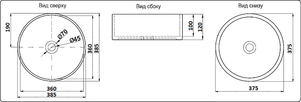 Раковина накладная Ceramalux NC 38,5 78310 серебро, белая купить в интернет-магазине Sanbest