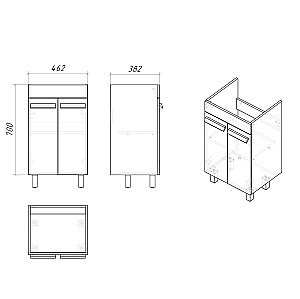 Тумба с раковиной Grossman НЕО-50 с дверцами белая для ванной в интернет-магазине Sanbest
