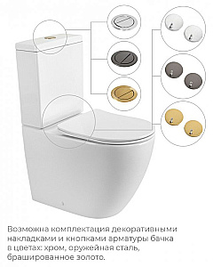 Унитаз напольный CEZARES STYLUS-TOR CZR-538-CP-TOR/SC безободковый, смыв торнадо, с бачком, с крышкой микролифт, белый купить в интернет-магазине Sanbest