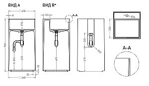 Раковина напольная Salini Armonia SQUARE Top 01 130521TM 45 из искусственного камня S-Stone, белая матовая купить в интернет-магазине Sanbest