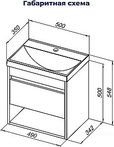 Тумба с раковиной Aquanet Тренд 50 345116+284237 дуб рустикальный/белый сатин для ванной в интернет-магазине Sanbest