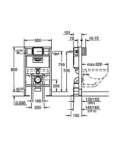 Система инсталляции Grohe Rapid SL 38587000 купить в интернет-магазине сантехники Sanbest