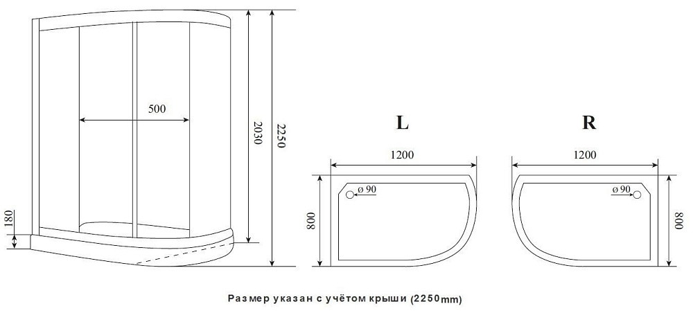 Душевая кабина Timo Premium Ilma 902 B 120х80 купить в интернет-магазине Sanbest