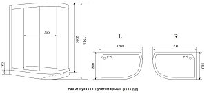 Душевая кабина Timo Premium Ilma 902 B 120х80 купить в интернет-магазине Sanbest