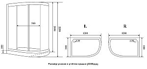 Душевая кабина Timo Premium Ilma 902 B 120х80 купить в интернет-магазине Sanbest