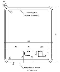Зеркало LED VIGO Grani (Bora) Luxe z.GRI.80 в ванную от интернет-магазине сантехники Sanbest