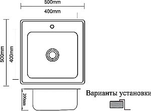 Мойка для кухни ZORG Inox PVD SZR 5050 BRONZE купить в интернет-магазине сантехники Sanbest