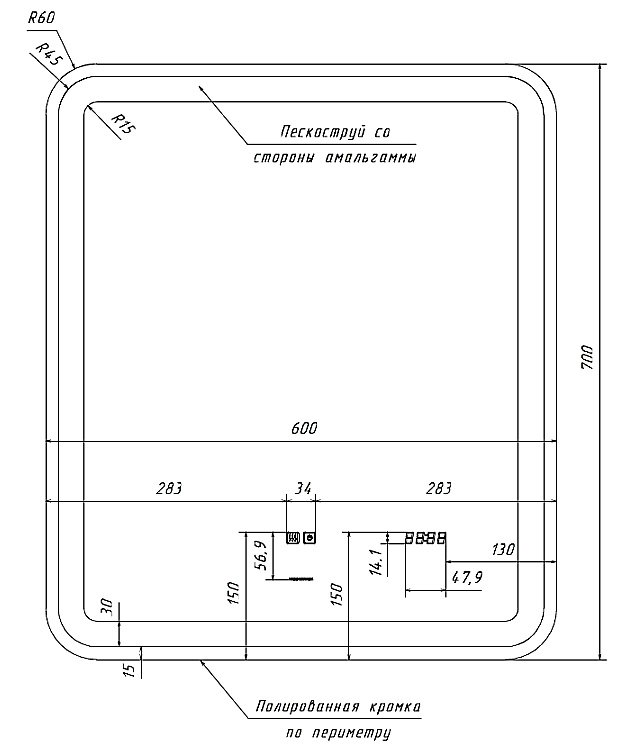 Зеркало LED VIGO Grani (Bora) Luxe z.GRI.80 в ванную от интернет-магазине сантехники Sanbest