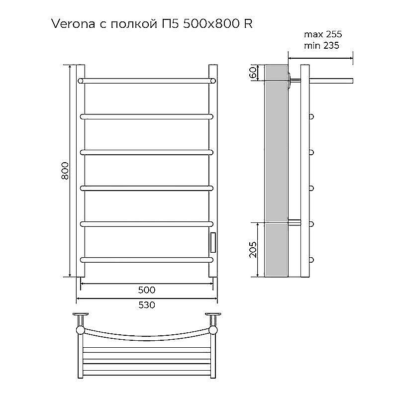 Полотенцесушитель электрический Azario Verona 500/800 AZ83879PG графит купить в интернет-магазине сантехники Sanbest