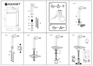 Смеситель для раковины Aquanet Blanco AF420-11W купить в интернет-магазине сантехники Sanbest