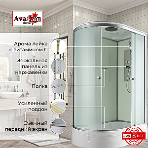 Душевая кабина D3012R/D3012L стандартная, арома-лейка, стекло матовое/профиль хром купить в интернет-магазине Sanbest