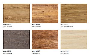 Тумба с раковиной Caprigo Baltic 91-100 для ванной в интернет-магазине Sanbest