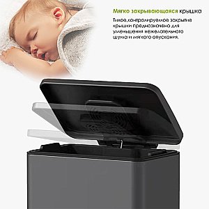 Ведро для мусора WeltWasser WW LASSY MT матовая сталь купить в интернет-магазине сантехники Sanbest