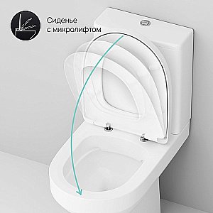 Унитаз-компакт AM.PM Spirit 2.0 C708600WH белый, с бачком, безободковый купить в интернет-магазине Sanbest