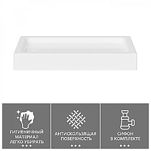 Душевой поддон Abber AD3C128 120х80 белый купить в интернет-магазине Sanbest