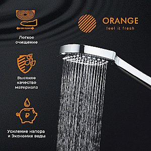 Душевая лейка Orange O-Shower S04HS хром купить в интернет-магазине сантехники Sanbest