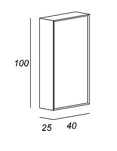 Пенал подвесной Cezares BELLAGIO 54721 40 Grafite для ванной в интернет-магазине сантехники Sanbest
