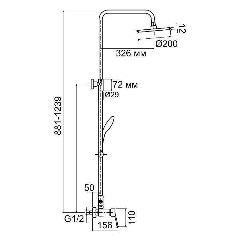 Душевая система Aquanet Round FSC1601 купить в интернет-магазине сантехники Sanbest