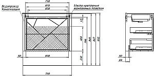Тумба с раковиной и столешницей Allen Brau Paris 80 1.360001.PWM папирус матовый для ванной в интернет-магазине Sanbest