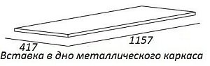 Консоль с раковиной Cezares Cadro 120 напольная белая для ванной в интернет-магазине сантехники Sanbest