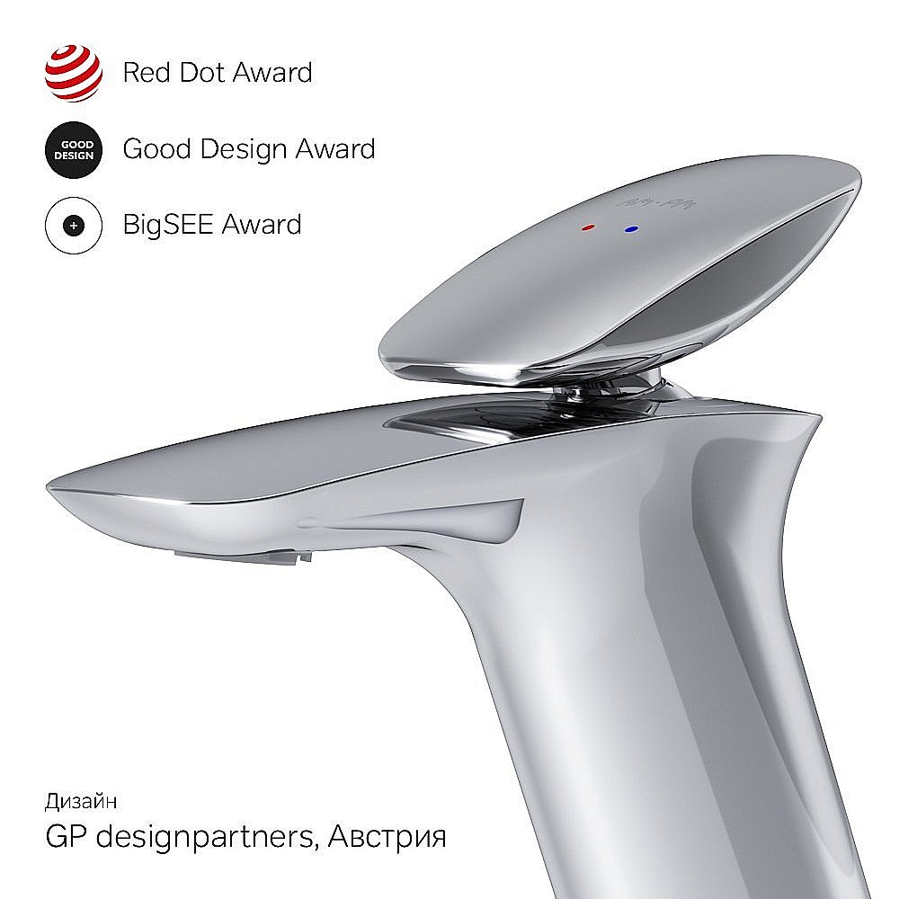 Смеситель для раковины AM.PM Spirit V2.0 F70A82100 купить в интернет-магазине сантехники Sanbest