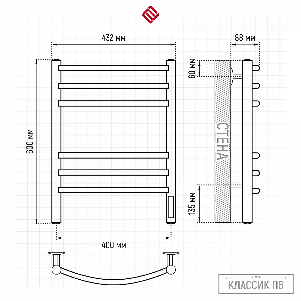 Полотенцесушитель электрический TERMINUS Классик П6 400х600 4670078578709 черный матовый купить в интернет-магазине сантехники Sanbest
