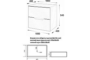 Тумба с раковиной Orange Line 100 Li-100TuLMDF+B02-460W латте/белый для ванной в интернет-магазине Sanbest