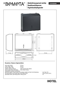 Диспенсер для бумажных полотенец Bemeta Hotel 113103030 черный матовый купить в интернет-магазине сантехники Sanbest
