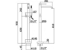 Смеситель для ванны Paffoni Light LIG032NO купить в интернет-магазине сантехники Sanbest
