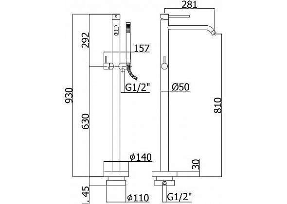 Смеситель для ванны Paffoni Light LIG032NO купить в интернет-магазине сантехники Sanbest
