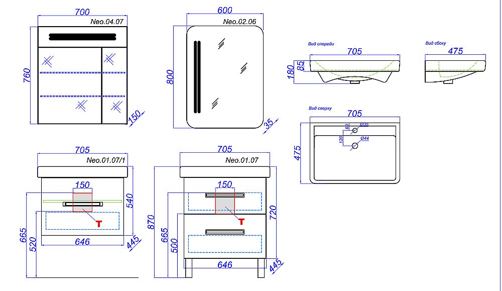 Тумба с раковиной AQWELLA Нео 70 T7 напольная для ванной в интернет-магазине Sanbest
