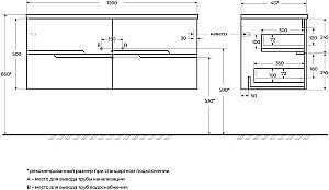 Тумба с раковиной Cezares DUET-N 120 DUET-N-1200-4C-SO-2-BL белая глянцевая для ванной в интернет-магазине Sanbest