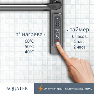 Полотенцесушитель Aquatek Бетта П10 50х90 AQ EL KRC1090CH хром купить в интернет-магазине сантехники Sanbest