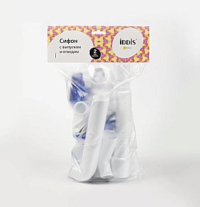 Сифон для кухонной мойки Iddis Kitchen Line S21UPS0i84 белый купить в интернет-магазине сантехники Sanbest