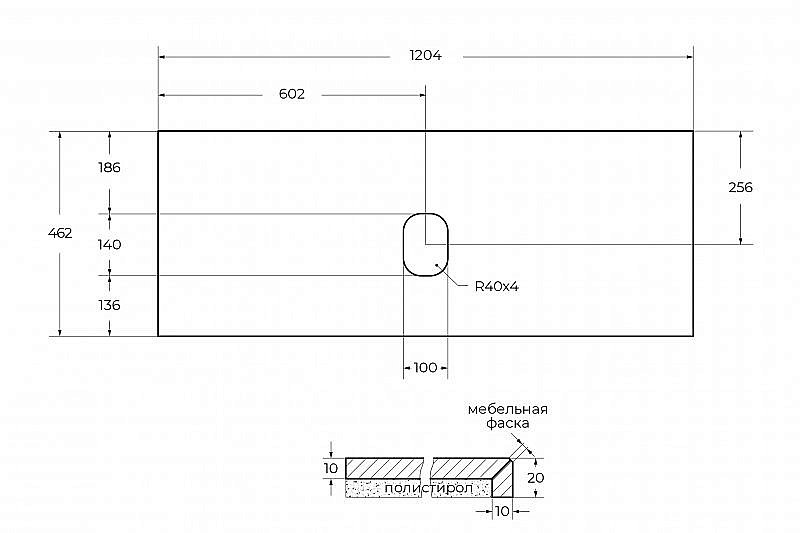 Столешница BelBagno KEP-120-MNO-W0 черный матовый мрамор для ванной в интернет-магазине сантехники Sanbest