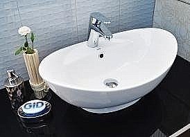 Раковина накладная Gid Lago 59 N9018 51107 белая купить в интернет-магазине Sanbest