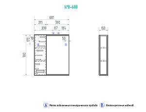 Зеркало со шкафом VIGO Diana 8-600 в ванную от интернет-магазине сантехники Sanbest
