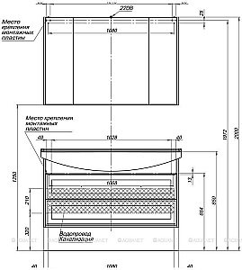 Зеркальный шкаф Aquanet Остин 120 белый купить в интернет-магазине сантехники Sanbest