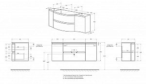 Тумба с раковиной Cezares Vague 138 Bianco lucido для ванной в интернет-магазине Sanbest