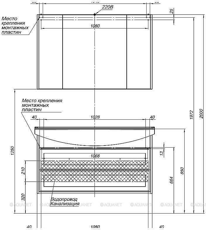 Зеркальный шкаф Aquanet Остин 120 белый купить в интернет-магазине сантехники Sanbest