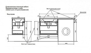 Тумба с раковиной Эстет Dallas Luxe 130 подвесная 2 ящика/любой цвет тумбы и раковины под заказ для ванной в интернет-магазине Sanbest