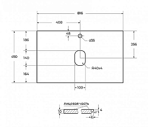 Столешница Cezares 80 SLD-80/48-MNO черный мрамор для ванной в интернет-магазине сантехники Sanbest