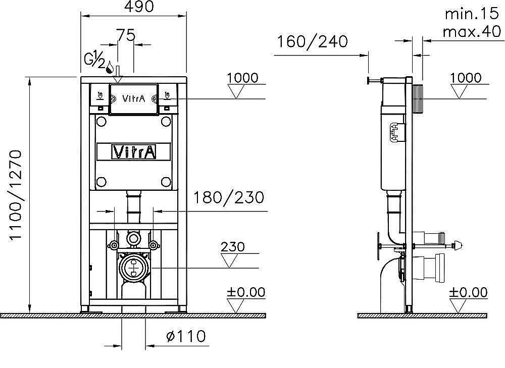 Унитаз Vitra INTEGRA ROUND 9856B003-7205 безободковый с инсталляцией, с крышкой микролифт купить в интернет-магазине Sanbest