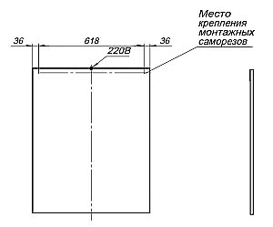 Зеркало Aquanet Lino 253906 70 белый матовый в ванную от интернет-магазине сантехники Sanbest