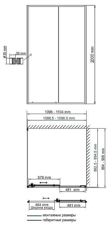 Душевой уголок WasserKRAFT Rhin 44S15  90x110 купить в интернет-магазине Sanbest
