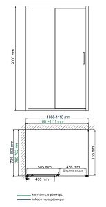 Душевой уголок WasserKRAFT Main 41S14 80x110 купить в интернет-магазине Sanbest