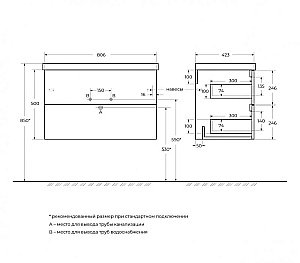 Тумба с раковиной BelBagno DUE-800-2C-SO-BL-P Bianco Lucido для ванной в интернет-магазине Sanbest