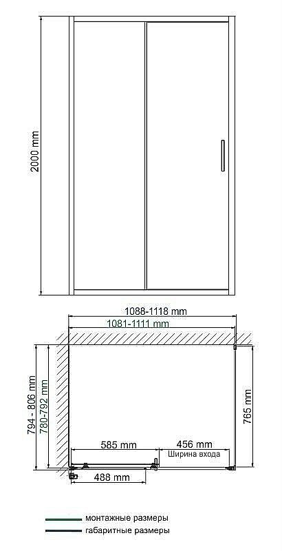 Душевой уголок WasserKRAFT Main 41S14 80x110 купить в интернет-магазине Sanbest